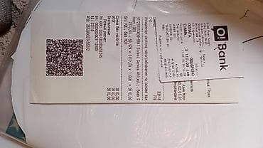 Угги: Женская кроссовка. Бренд - XTEP. Размер-38. Одела один раз. Покупала — 4