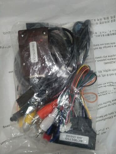 оперативная память avis: Новый, Нестандартный, 10 ", Android (встроенная ОС), 4 ГБ ОЗУ, 64 Гб ПЗУ — 10