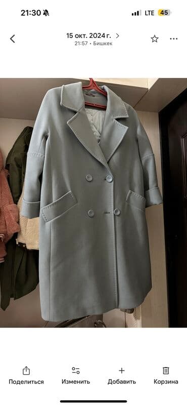 красивые брючные костюмы для полных женщин купить: Пальтолор, Күз-жаз, Кашемир, Тизеден, Оверсайз, Жылуулоо менен, M — 1