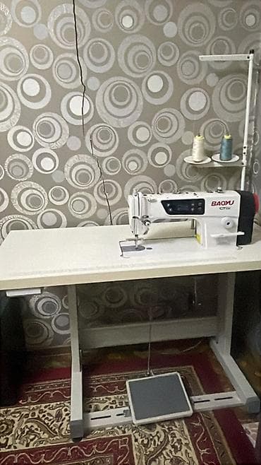 примой строчка: Baoyu, В наличии — 1