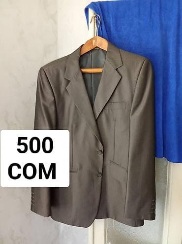 каракол куртка: Одежда по 500 сом каждая позиция: 1) Женская ветровка с капюшоном — 4