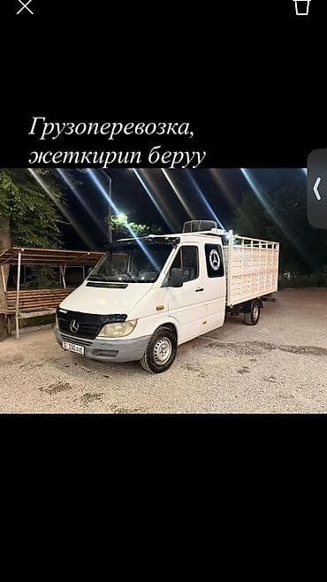 машина автобус: Грузовик, Mercedes-Benz, Стандарт — 3