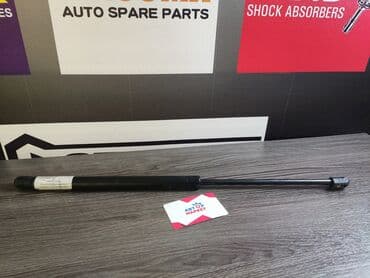 pathfinder: Демпфер багаж (YOKOMA) Модель: NISSAN PATHFINDER R50 95-02 550MM — 2