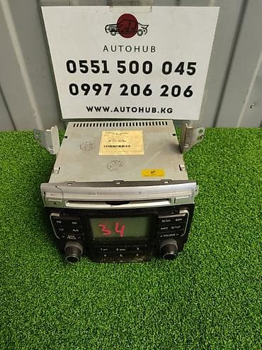 sonat: Аудиосистема Hyundai Sonata YF YF 2 2012 (б/у) САЛОННЫЕ ДЕТАЛИ - — 1