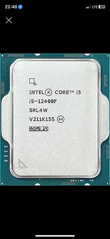 Процессор для ПК, Intel Core i5, 6 ядер