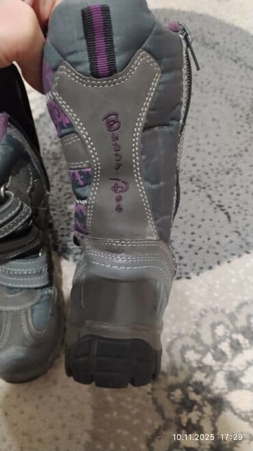 спортивный костюм на 1 год: Комплект, цвет - Красный — 9