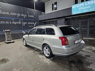 багажник тойота авенсис: Toyota Avensis: 2004 г., 2 л, Автомат, Бензин, Универсал — 1