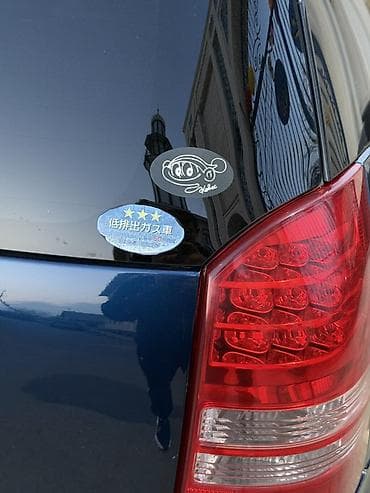 hero 4: Toyota WISH: 2004 г., 1.8 л, Автомат, Бензин, Минивэн — 10