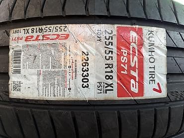 rf1 rf2: 255/55/18 4 шт комплект Новый фирма Kumho год 2020 — 2