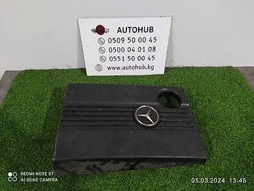 крышка для мотора: Крышка двигателя Mercedes-Benz C-CLASS W203 1.8 M271 2005 (б/у) — 1