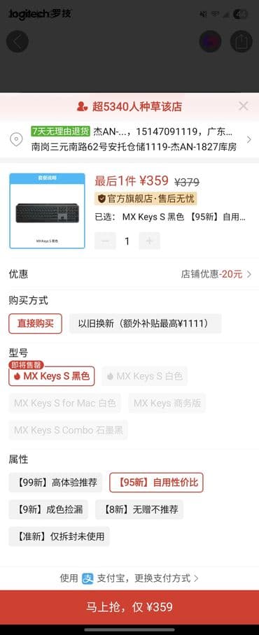 ddr4 8: Видеокарта, Б/у, NVidia, GeForce RTX, 10 ГБ, Для ПК — 9