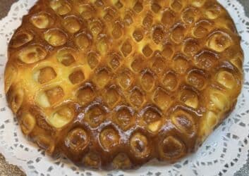 поп корн: Домашняя выпечка на заказ - Мини‑рогалики на дрожжевом тесте: мягкие — 12