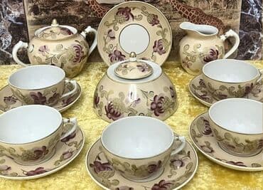 коллекционные монеты нбкр: Купим такие сервизы — 2