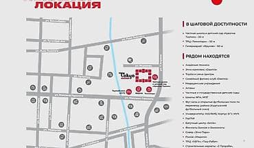 Продажа квартир: 1 комната, 48 м², Элитка, 11 этаж, Готовая ПСО (под самоотделку) — 3