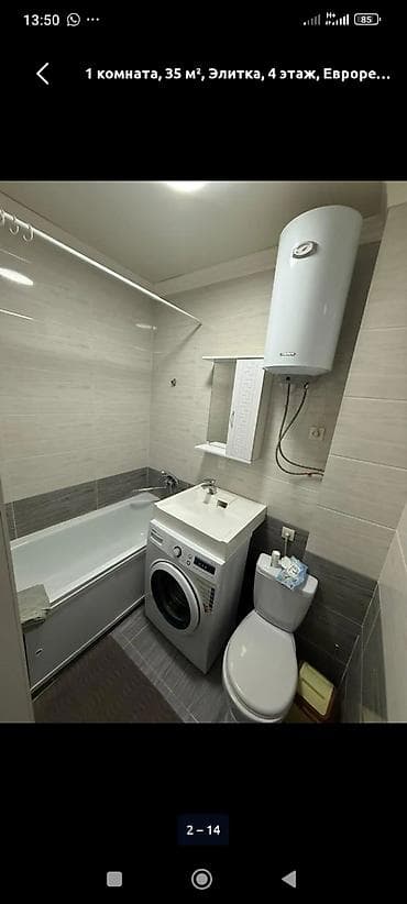 сдаю квартиру мкр кок жар: 1-комнатная квартира, 35 м², элитный дом, 4 этаж, евроремонт — 5