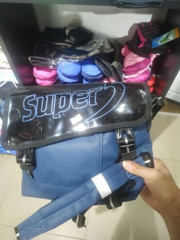 шопперы оптом бишкек: Барсетки сумки — 5