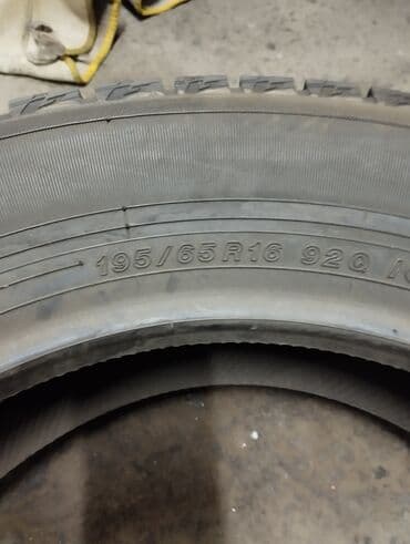 принимаю шины: Шины 195 / 65 / R 16, Зима, Б/у, Пара, Легковые, Япония, Yokohama — 4
