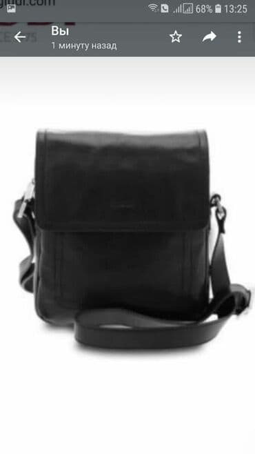 купить ремень мужской кожаный: СУМКА МУЖСКАЯ КОЖА ИТАЛЬЯНСКИЙ БРЕНД GIUDI ЧЕРНАЯ НОВАЯ — 5