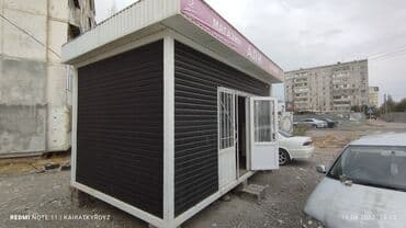 Продается новый павильон
Размер 3х5 15кв/м
Есть торг