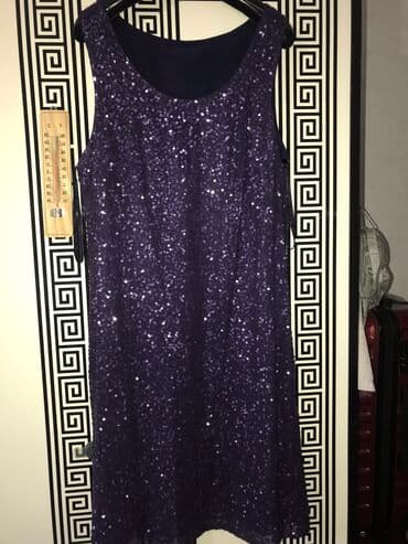 платье трапеция для беременных: S, M, цвет - Фиолетовый — 1