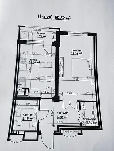turpan: 1 комната, 51 м², Элитка, 10 этаж, Готовая ПСО (под самоотделку) — 1