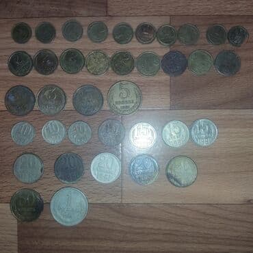 где можно обменять монеты на купюры бишкек: Монеты Цена договорная СРАЗУ ПРЕДЛАГАЙТЕ СВОЮ ЦЕНУ! 1, 2 фото — 17