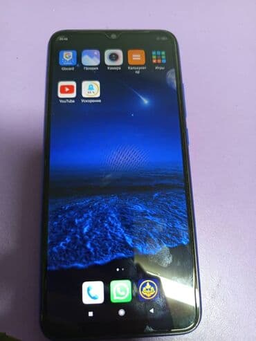 магнитола хонда джаз: Redmi, Redmi 9A, Б/у, 32 ГБ, цвет - Синий, 2 SIM — 1