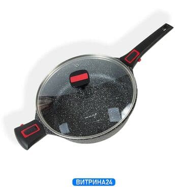 викалина сковорода: Сковородка Викалина Vicalina VL 4726 Общие характеристики Материал — 4