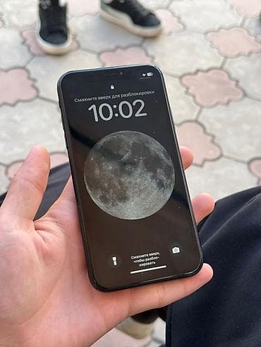 IPhone Xr, Б/у, 64 ГБ, Черный, Чехол, 7 %