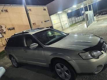ош ишкаван: Subaru Outback: 2004 г., Универсал — 1