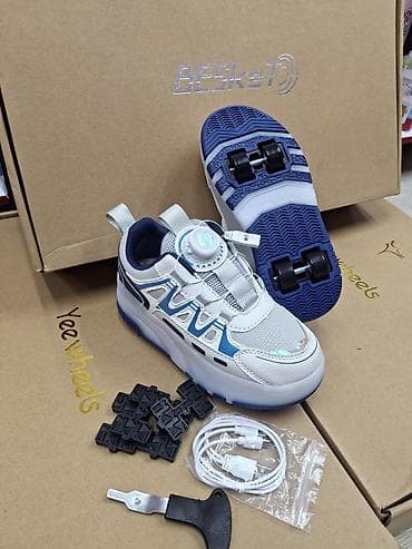 Кроссовки с выдвижными колесами и подсветкой - Модель с двумя