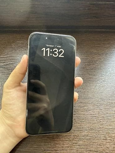 iphone 14 pro max новый: IPhone 15 Pro Max, Б/у, 1 ТБ, Серебристый, Защитное стекло, 88 % — 2