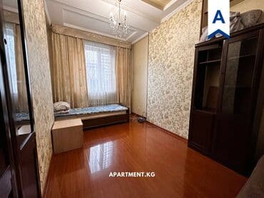 Батирлер: 3 бөлмө — 4