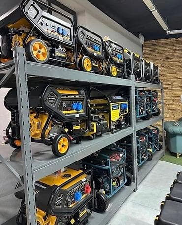 Бензиновые и инверторные электрогенераторы D-MAX Ассортимент: -