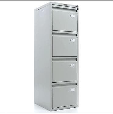 aol kg: Картотечный шкаф ПРАКТИК А-44 - Размеры внешние, мм (ВхШхГ) — 4