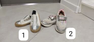 cat обувь: Предлагается подборка детской обуви для разных случаев и погодных — 6