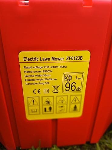 Все для дома и сада: Газонокосилка, Новый, Электрическая, 2000 Вт, Самовывоз, Платная доставка — 5