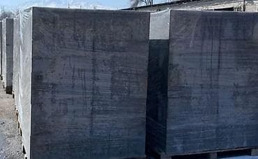 бетон столба: Газоблок, Неавтоклавный, 600x200x300, D600 — 2