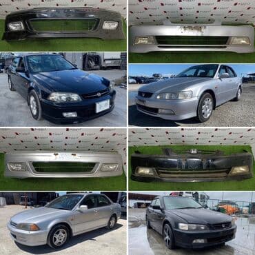 altezza: Б/у, Оригинал — 5