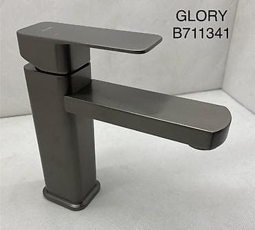 графит: Смеситель для умывальника GLORY B711341 - Тип: однорычажный, для — 1