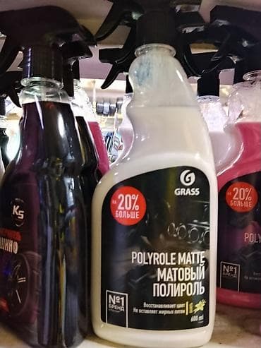 полировочный круг: Матовый полироль для пластика Grass Polyrole Matte, распылитель, 600 — 1