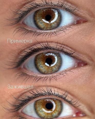 татуаж ресница: ✨ МЕЖРЕСНИЧКА | ПЕРМАНЕНТНЫЙ МАКИЯЖ ✨ GES Beauty Studio 🤍 Идеальный — 6