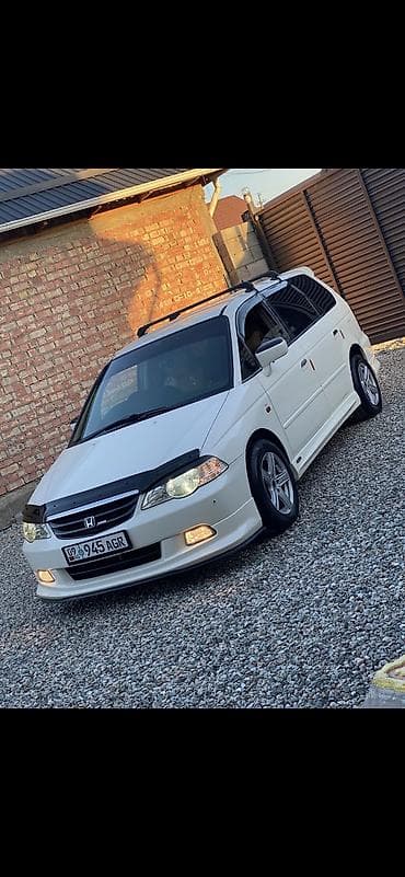 led туманки: Хонда Одиссей бампер Honda Odyssey бампер Привозная с юбкой и — 6