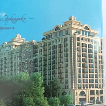 2 комнаты, 76 м², Элитка, 11 этаж