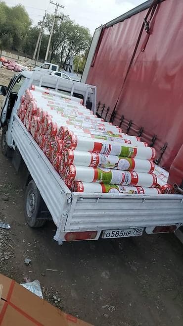 штукатурная сетка: Строительные и отделочные материалы для ремонта - Штукатурка Knauf — 10