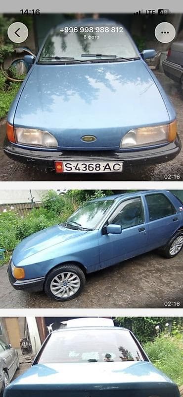 форд сиера: Ford Sierra: 1988 г., 2 л, Механика, Бензин, Хэтчбэк — 1