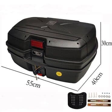 толстовки бмв: Кофр — 1