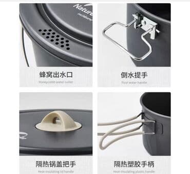 набор фишек для покера: Naturehike Посуда для кемпинга. Оригинал Материал алюминий — 9