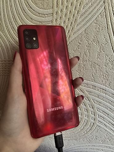 а 51 самсунг: Samsung Galaxy A51, красный Коробки нет 128 гб Держит зарядку — 3
