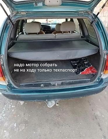 tayota progres: Nissan Bassara: 1994 г., 2 л, Механика, Дизель, Универсал — 1